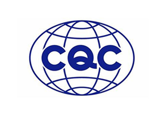 CQC發(fā)布《照明用智能控制設(shè)備及終端產(chǎn)品安全和性能認證規(guī)則》修訂的通知