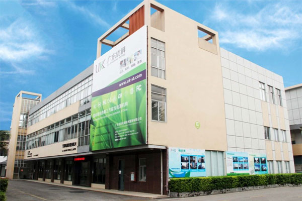 燈具灼熱絲測試機構(gòu)