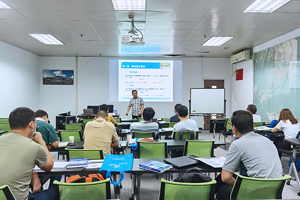 ESD質(zhì)量體系內(nèi)審員培訓