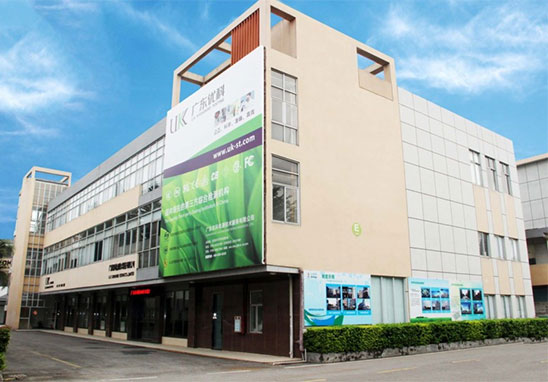 ESD體系認證輔導機構
