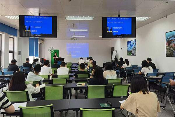 企業(yè)人力資源管理培訓-2.jpg