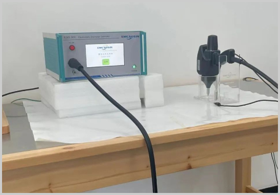 IEC61000-4-2靜電放電抗擾度測(cè)試.jpg