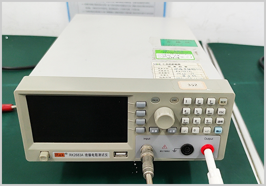 低壓電線電纜絕緣電阻試驗檢測機構.jpg